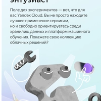 Психолог qwe qwe