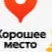 Психолог Николай Смирнов