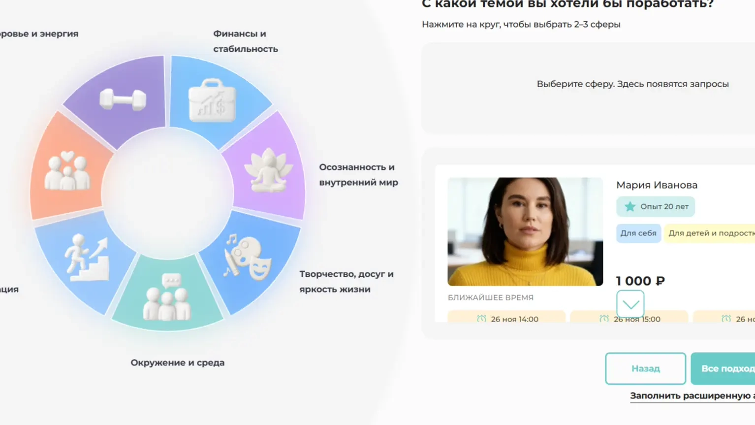 Проверка картинки123