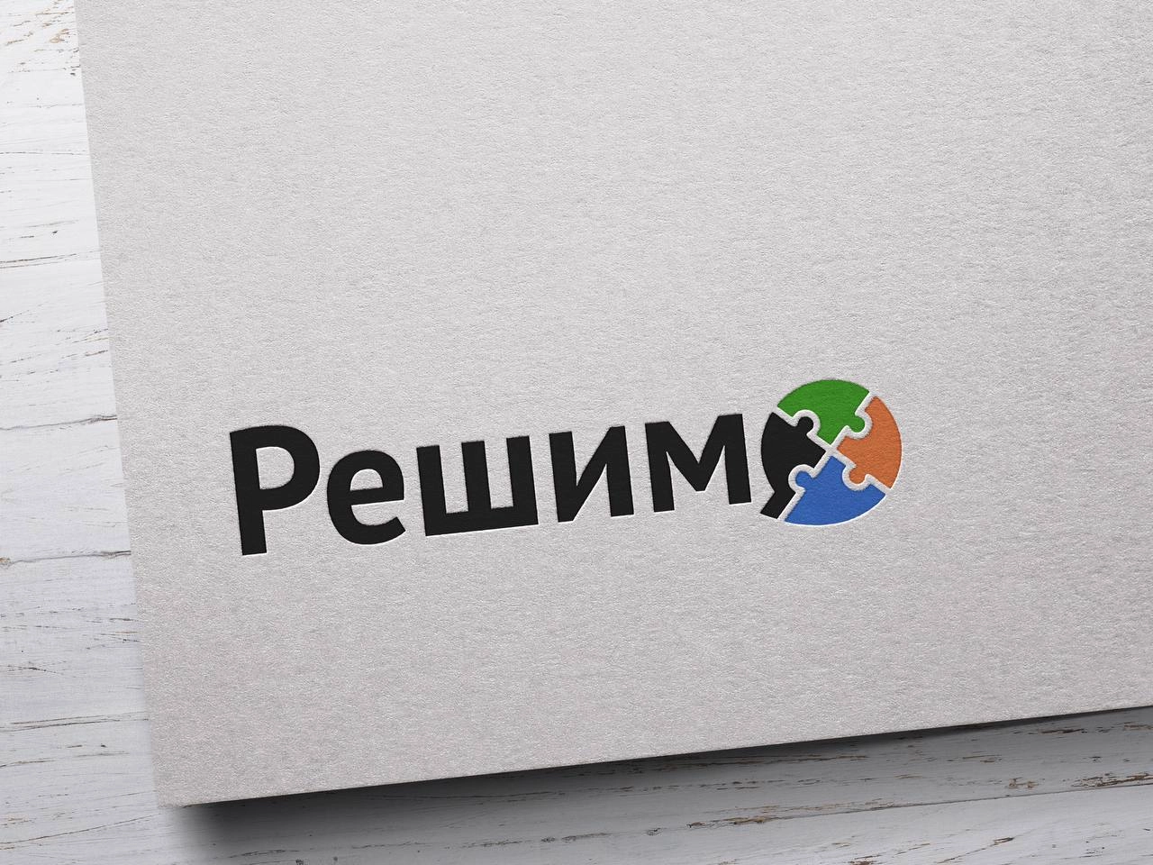 Насколько вы сепарированы от родителей