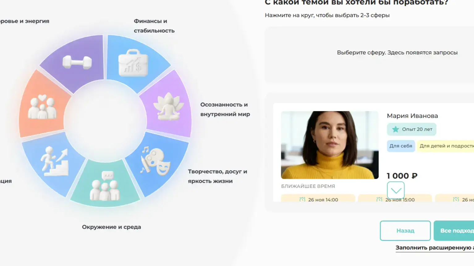 Проверка картинки123